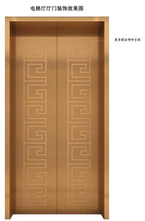 古铜色不锈钢电梯厅门套