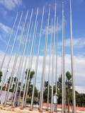A0831061-9E45-45C6-9926-6EF69C77F094_1_105_c.jpeg